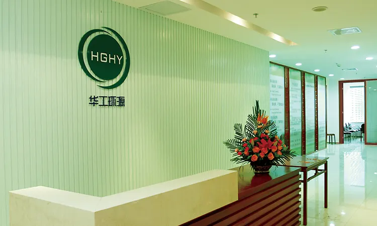 MK·体育（中国）官方网站插图