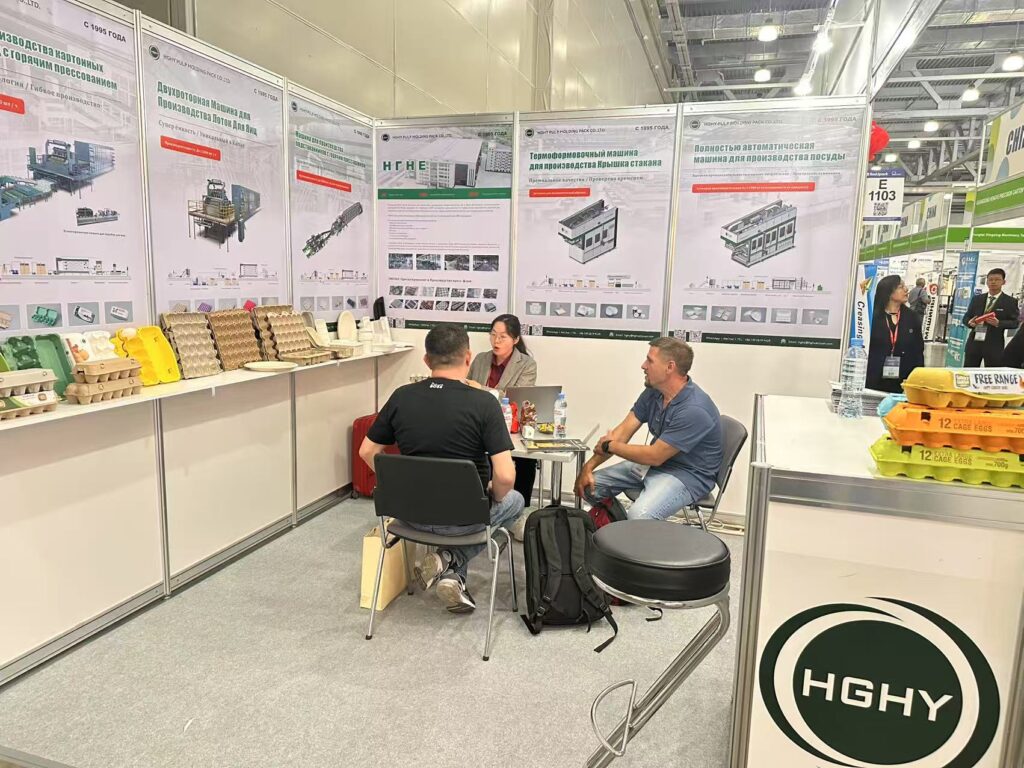 展会进行时 | MK·体育(中国)官方网站参加2025俄罗斯RosUPack包装工业展览会插图1 展会进行时 | MK·体育(中国)官方网站参加2025俄罗斯RosUPack包装工业展览会插图1