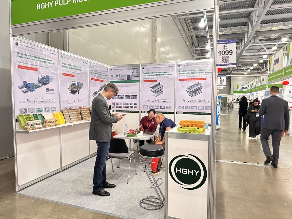 展会进行时 | MK·体育(中国)官方网站参加2025俄罗斯RosUPack包装工业展览会插图7 展会进行时 | MK·体育(中国)官方网站参加2025俄罗斯RosUPack包装工业展览会插图7