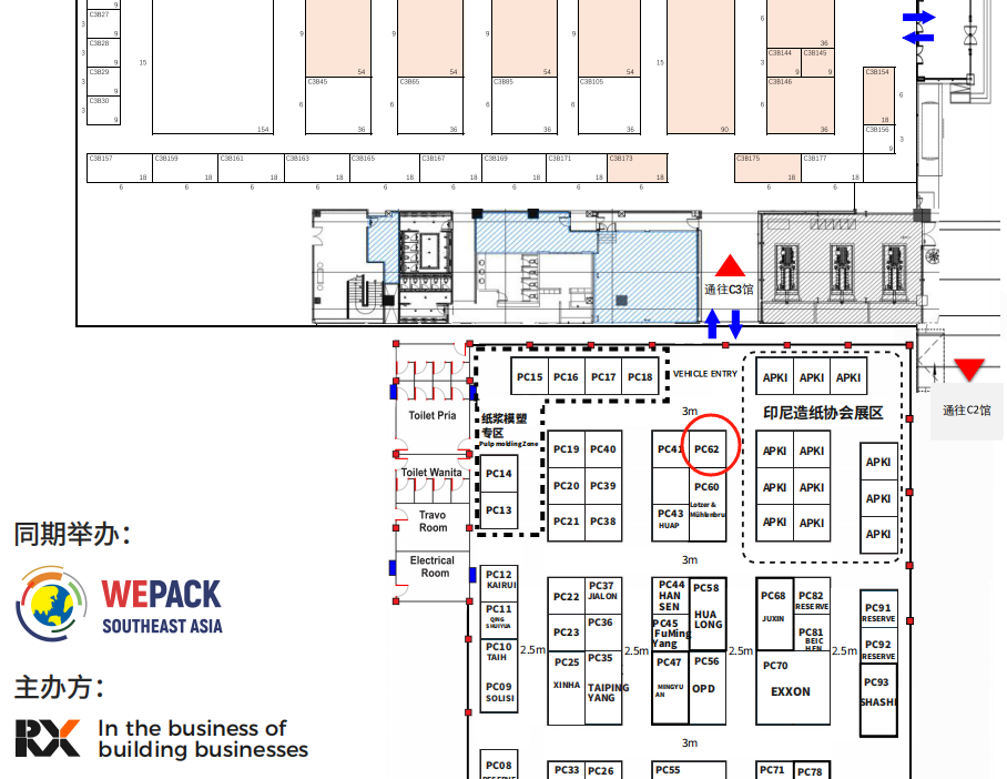 MK·体育(中国)官方网站 |2025年印尼国际造纸、印包和水处理工业展览会插图2 MK·体育(中国)官方网站 |2025年印尼国际造纸、印包和水处理工业展览会插图2