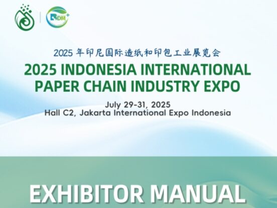 MK·体育(中国)官方网站 |2025年印尼国际造纸、印包和水处理工业展览会插图1 MK·体育(中国)官方网站 |2025年印尼国际造纸、印包和水处理工业展览会插图1