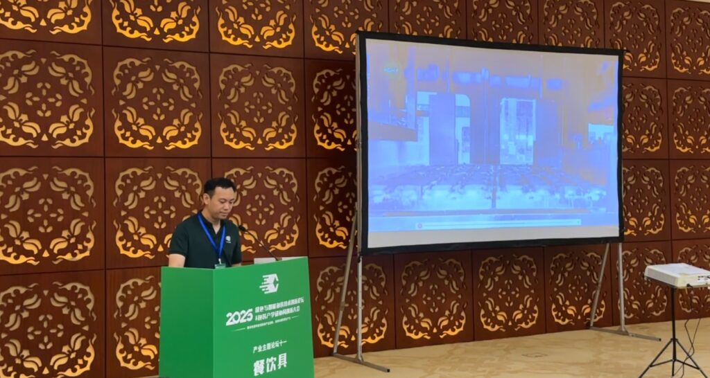 MK·体育(中国)官方网站闪耀 2025绿色包装论坛,深度解析关税壁垒下行业突围之道插图1 MK·体育(中国)官方网站闪耀 2025绿色包装论坛,深度解析关税壁垒下行业突围之道插图1