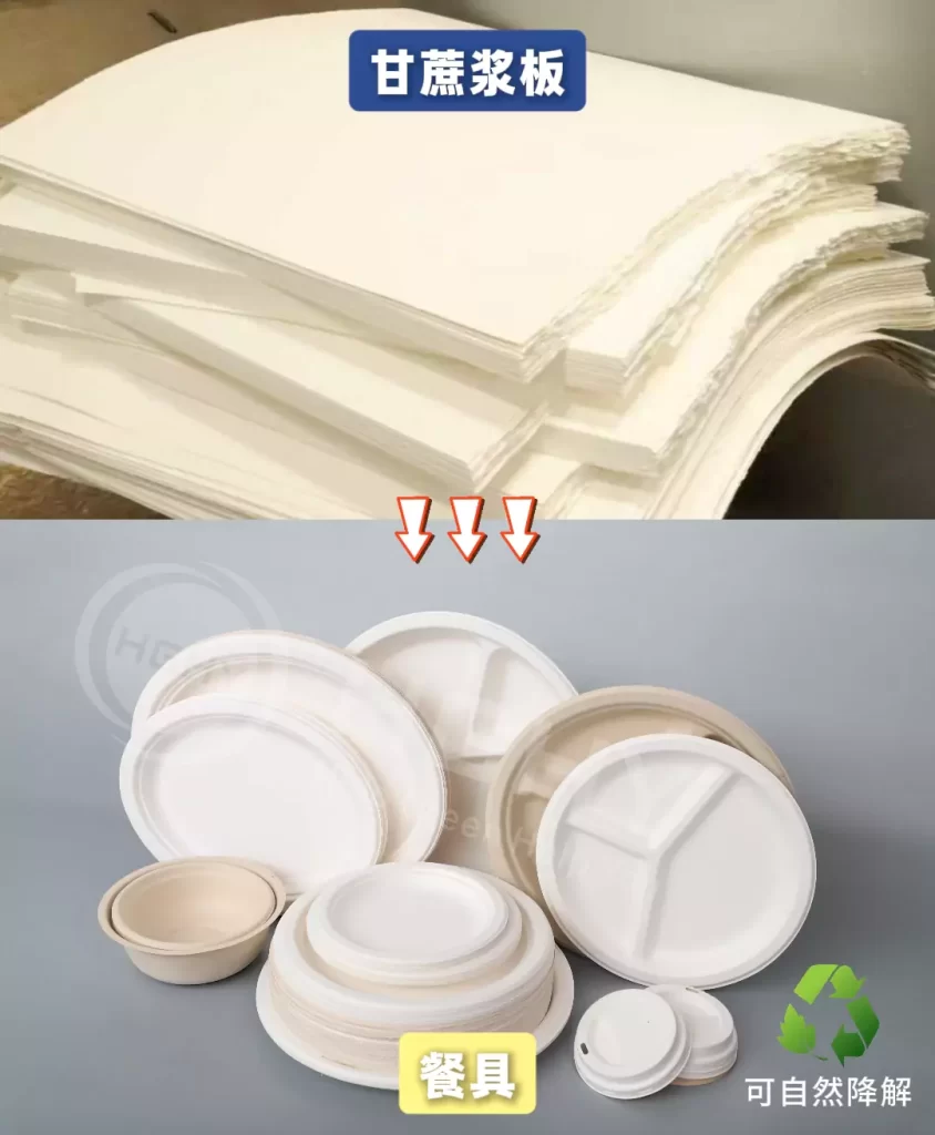 2025 年MK·体育(中国)官方网站迎爆发期!政策 + 市场双轮驱动,绿色包装成产业新引擎插图 2025 年MK·体育(中国)官方网站迎爆发期!政策 + 市场双轮驱动,绿色包装成产业新引擎插图