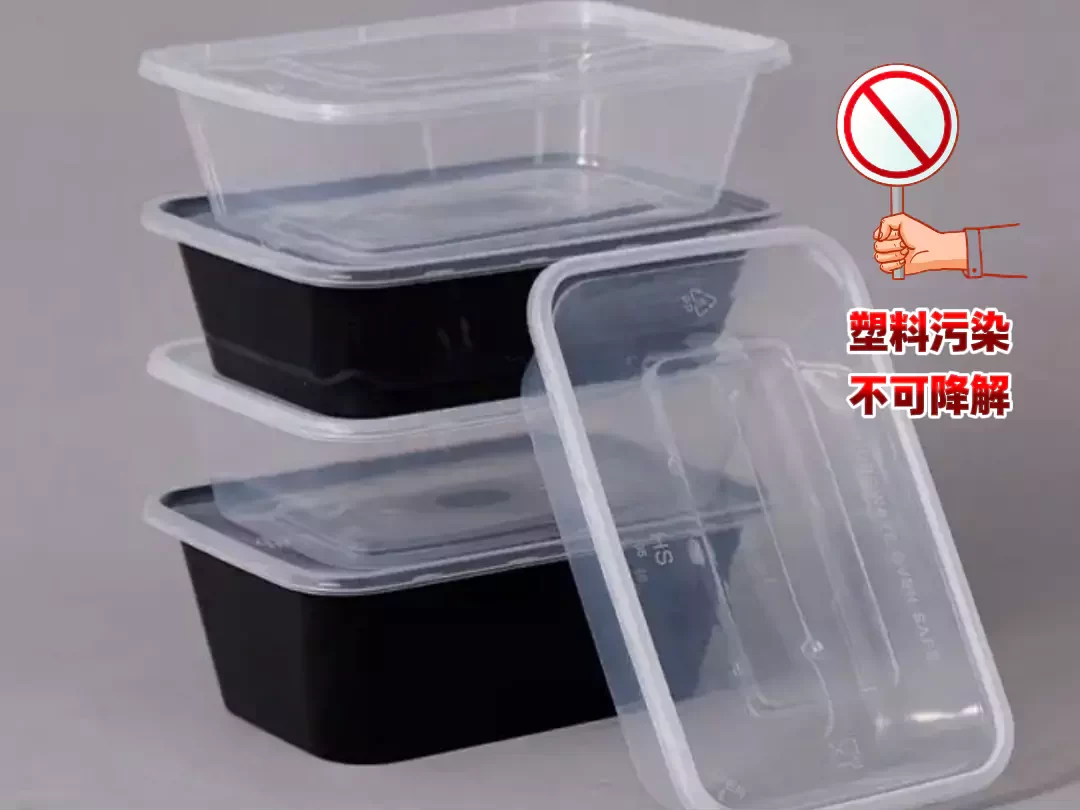 2025 年MK·体育(中国)官方网站迎爆发期!政策 + 市场双轮驱动,绿色包装成产业新引擎插图1 2025 年MK·体育(中国)官方网站迎爆发期!政策 + 市场双轮驱动,绿色包装成产业新引擎插图1