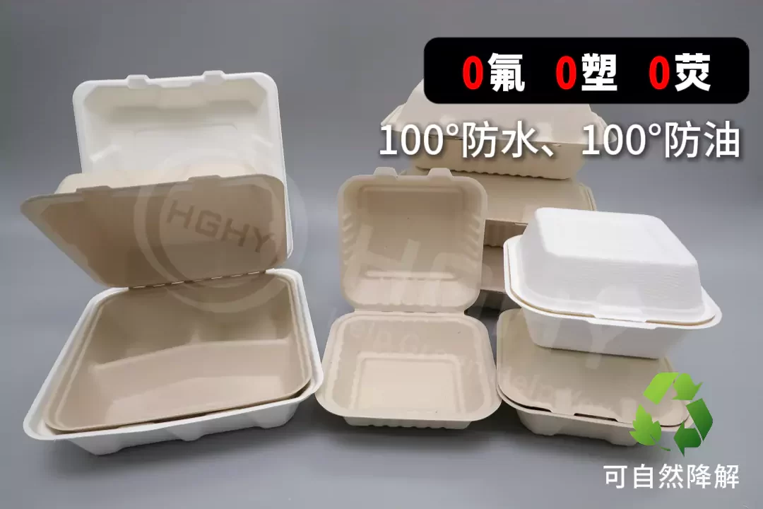 2025 年MK·体育(中国)官方网站迎爆发期!政策 + 市场双轮驱动,绿色包装成产业新引擎插图2 2025 年MK·体育(中国)官方网站迎爆发期!政策 + 市场双轮驱动,绿色包装成产业新引擎插图2