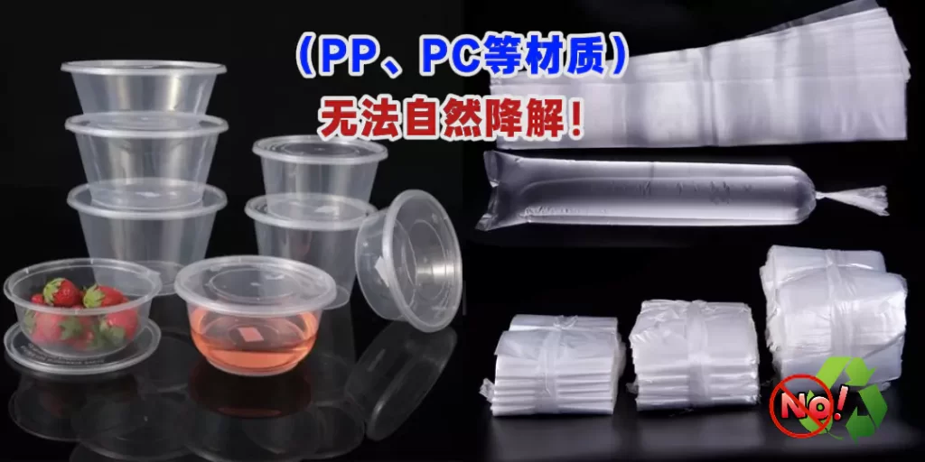 欧盟 PPWR 新规落地!MK·体育(中国)官方网站成中国企业出海合规 “最优解”插图 欧盟 PPWR 新规落地!MK·体育(中国)官方网站成中国企业出海合规 “最优解”插图