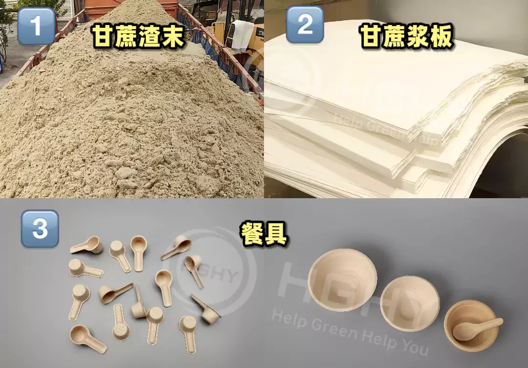 新闻资讯插图1 新闻资讯插图1