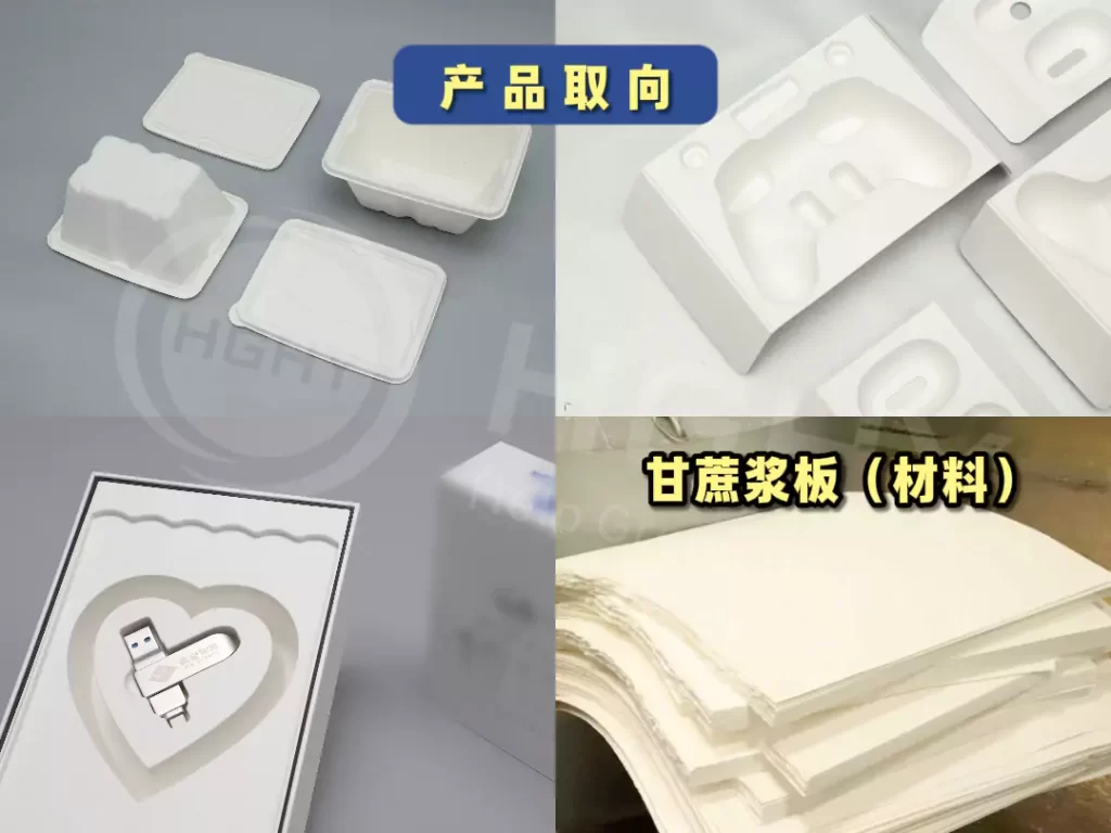 欧盟 PPWR 新规落地!MK·体育(中国)官方网站成中国企业出海合规 “最优解”插图3 欧盟 PPWR 新规落地!MK·体育(中国)官方网站成中国企业出海合规 “最优解”插图3