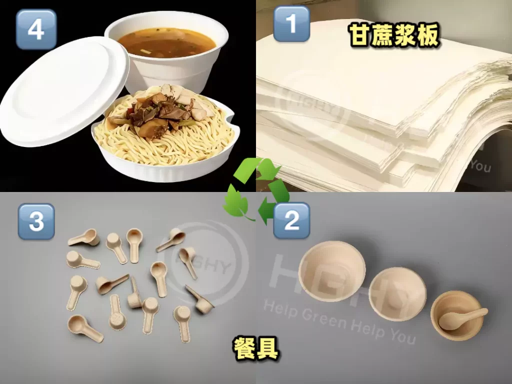 MK·体育(中国)官方网站凭三大优势领跑环保包装,MK·体育(中国)官方网站助力企业转型插图 MK·体育(中国)官方网站凭三大优势领跑环保包装,MK·体育(中国)官方网站助力企业转型插图