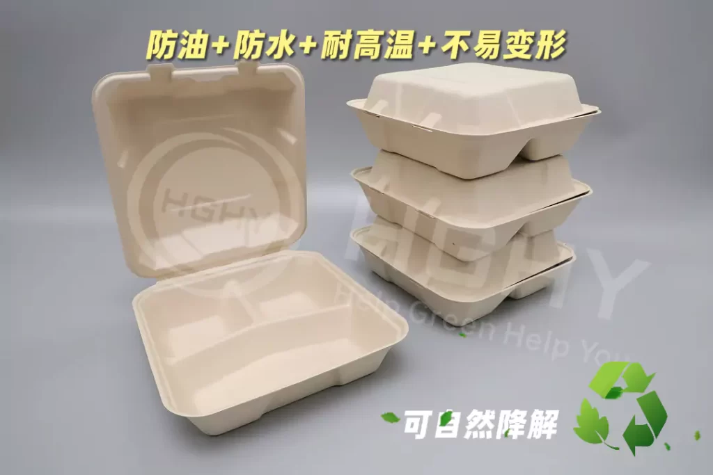 MK·体育(中国)官方网站凭三大优势领跑环保包装,MK·体育(中国)官方网站助力企业转型插图1 MK·体育(中国)官方网站凭三大优势领跑环保包装,MK·体育(中国)官方网站助力企业转型插图1