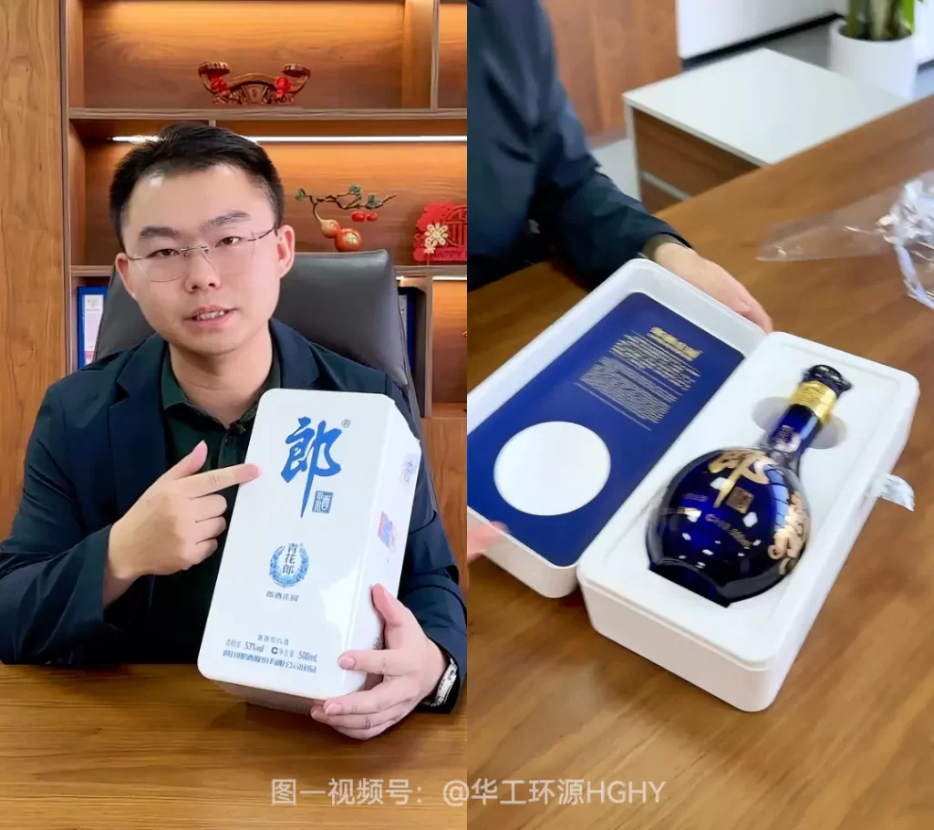 环保包装需求激增!国内外需求双爆发,MK·体育(中国)官方网站迎发展黄金期插图1 环保包装需求激增!国内外需求双爆发,MK·体育(中国)官方网站迎发展黄金期插图1