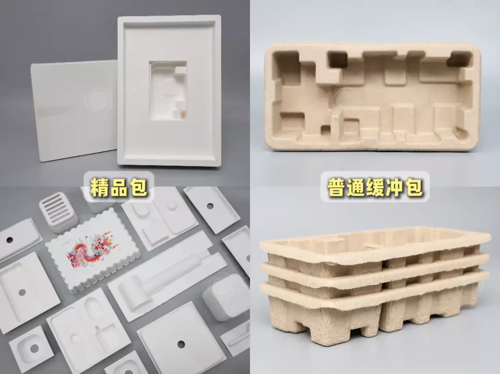 环保包装需求激增!国内外需求双爆发,MK·体育(中国)官方网站迎发展黄金期插图 环保包装需求激增!国内外需求双爆发,MK·体育(中国)官方网站迎发展黄金期插图