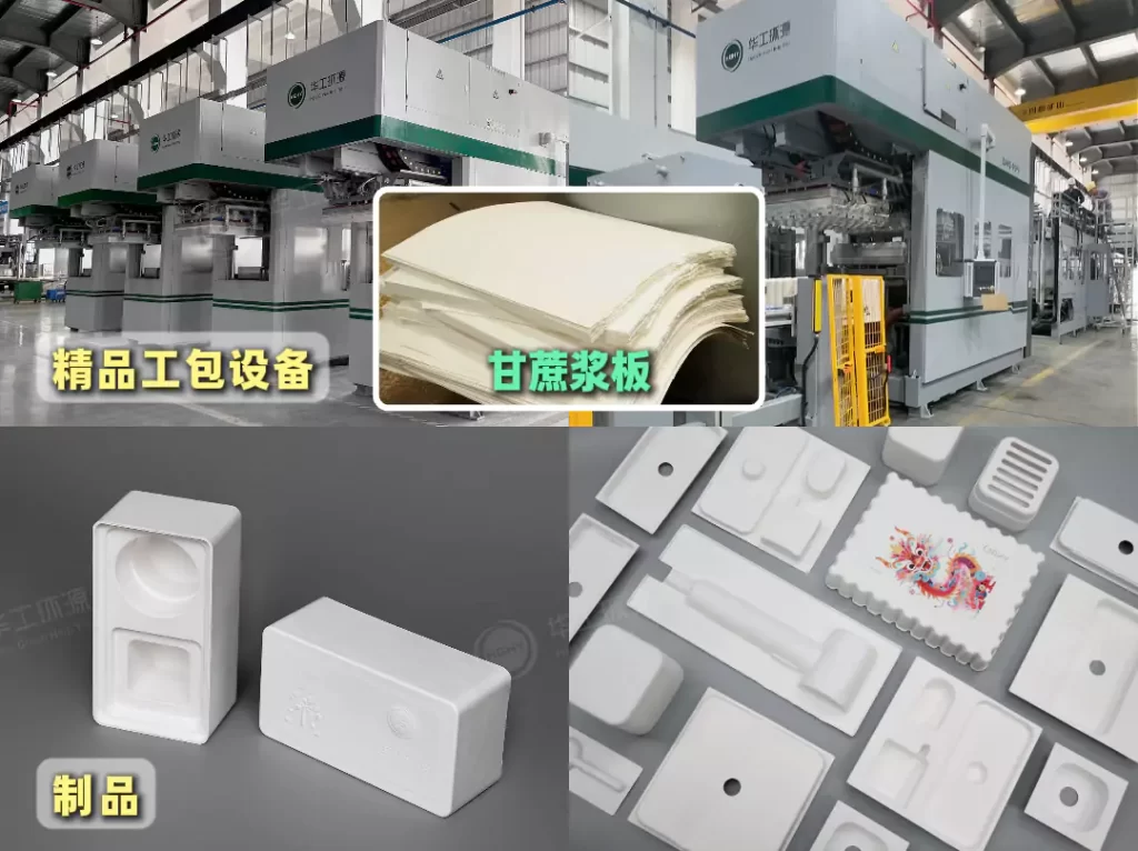 3分钟读懂MK·体育(中国)官方网站!与瓦楞纸箱的优劣对决插图 3分钟读懂MK·体育(中国)官方网站!与瓦楞纸箱的优劣对决插图