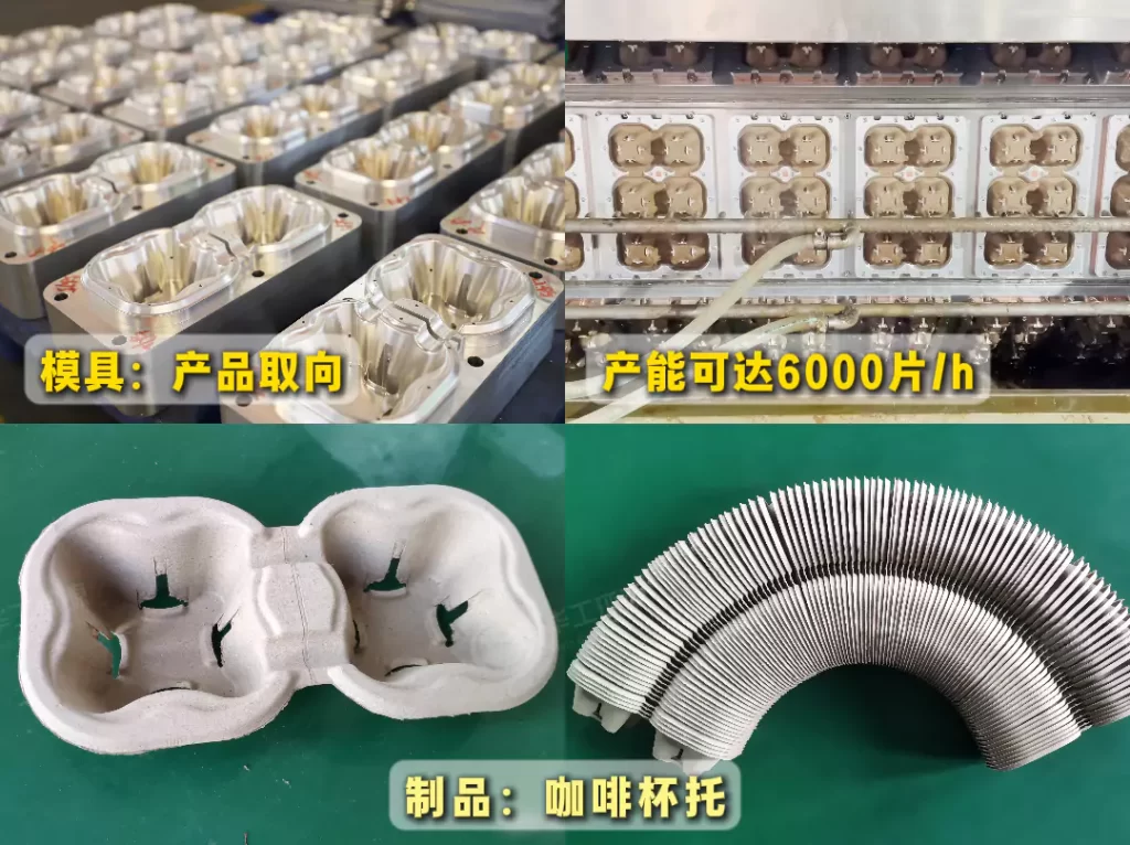 3分钟读懂MK·体育(中国)官方网站!与瓦楞纸箱的优劣对决插图4 3分钟读懂MK·体育(中国)官方网站!与瓦楞纸箱的优劣对决插图4