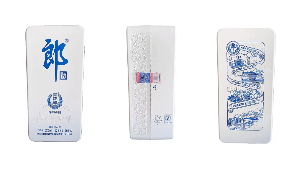 3分钟读懂MK·体育(中国)官方网站!与瓦楞纸箱的优劣对决插图6 3分钟读懂MK·体育(中国)官方网站!与瓦楞纸箱的优劣对决插图6