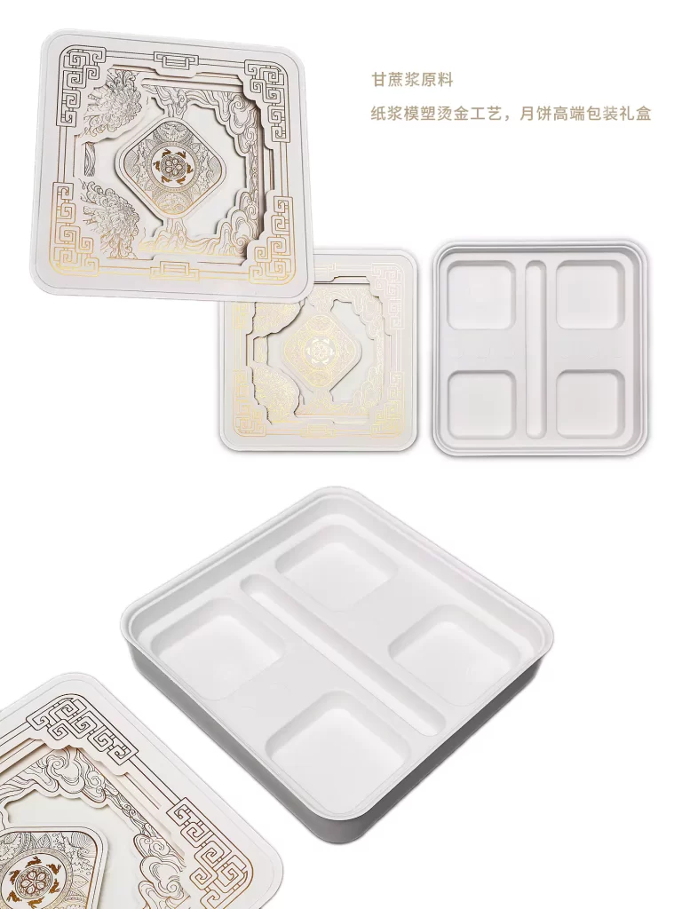 高端产品包装 | MK·体育(中国)官方网站包装的无限可能插图3 高端产品包装 | MK·体育(中国)官方网站包装的无限可能插图3