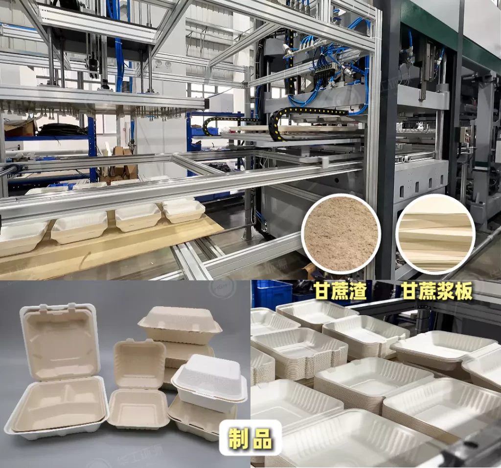 MK·体育(中国)官方网站餐具:双端红利加持 MK·体育(中国)官方网站一次性餐具成环保赛道新宠插图 MK·体育(中国)官方网站餐具:双端红利加持 MK·体育(中国)官方网站一次性餐具成环保赛道新宠插图