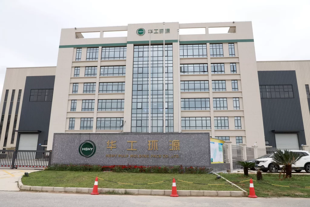 美国市场需求井喷!MK·体育(中国)官方网站凭三大优势成环保包装新主角插图3 美国市场需求井喷!MK·体育(中国)官方网站凭三大优势成环保包装新主角插图3