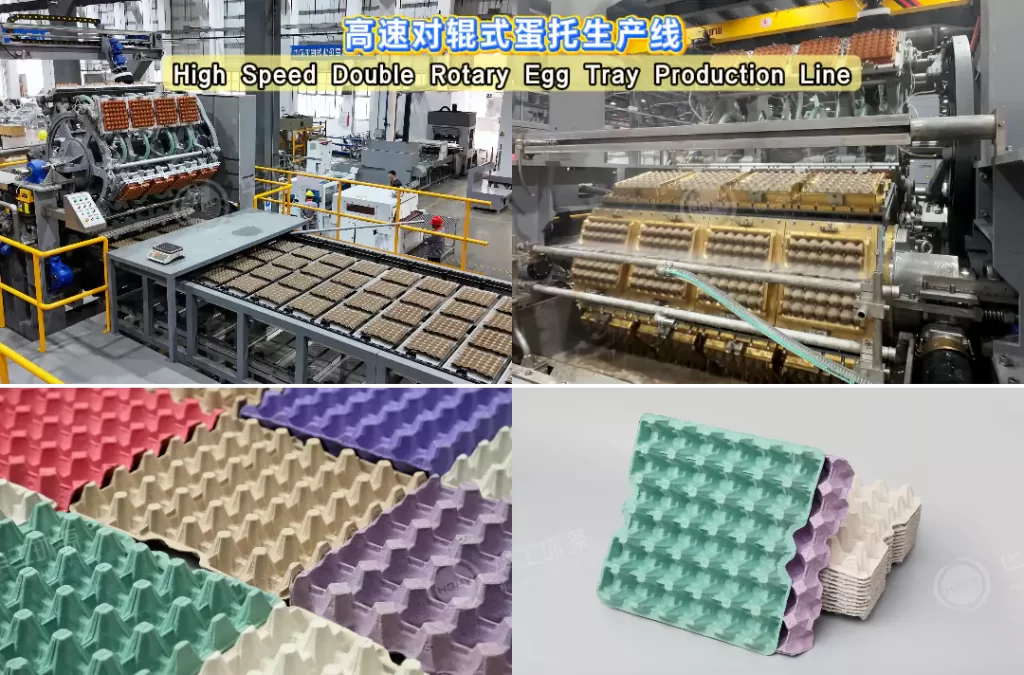 MK·体育(中国)官方网站蛋托&塑料蛋托:环保之外,防护与质感谁更胜一筹?插图4 MK·体育(中国)官方网站蛋托&塑料蛋托:环保之外,防护与质感谁更胜一筹?插图4