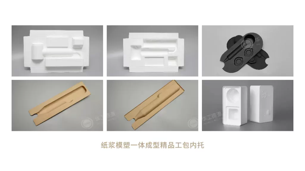 MK·体育(中国)官方网站:重新定义好包装的底层逻辑,让品牌赢在3秒决策期插图3 MK·体育(中国)官方网站:重新定义好包装的底层逻辑,让品牌赢在3秒决策期插图3