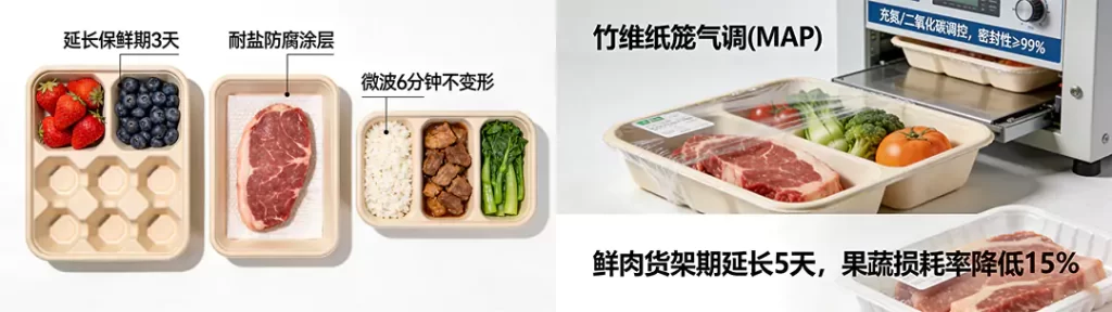 MK·体育(中国)官方网站:重新定义好包装的底层逻辑,让品牌赢在3秒决策期插图2 MK·体育(中国)官方网站:重新定义好包装的底层逻辑,让品牌赢在3秒决策期插图2